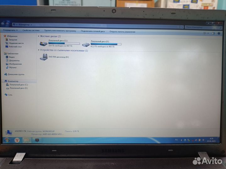 Матрица для ноутбука 15.6 40pin