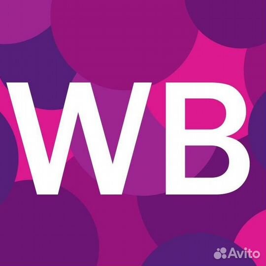 Менеджер по Wildberries и Ozon