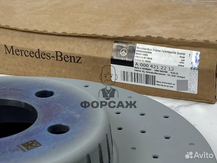 Тормозные диски на Mercedes W205 W257