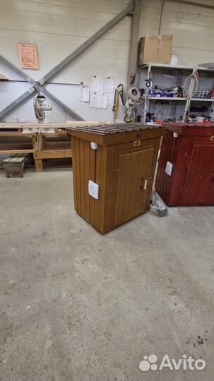 Коптильня 23