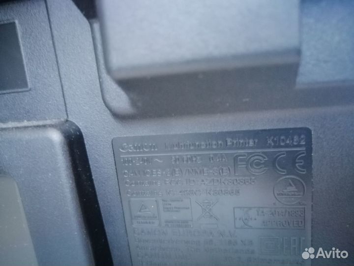 Принтер Canon TS3140