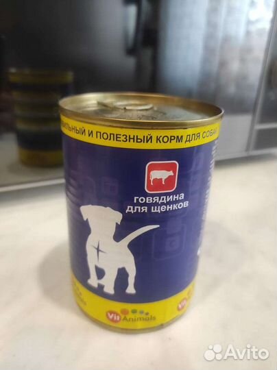 Корм для щенков