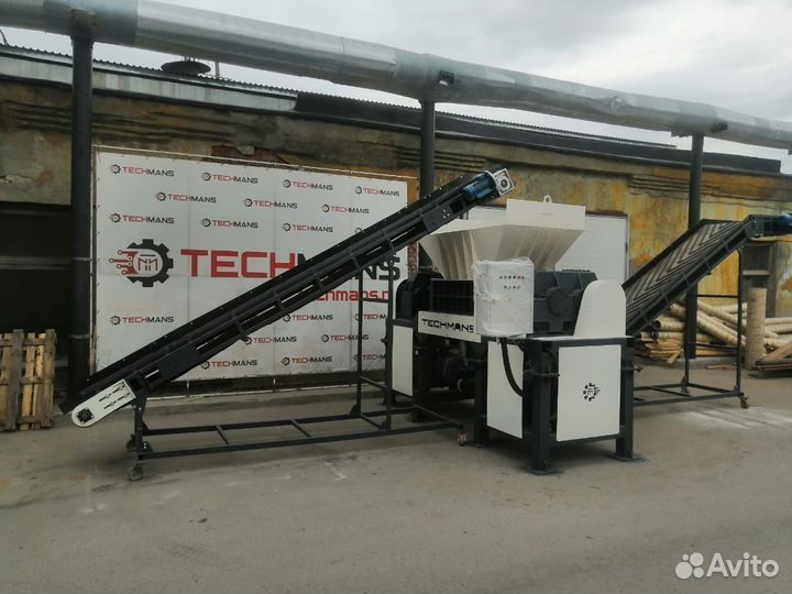 Шредер промышленный