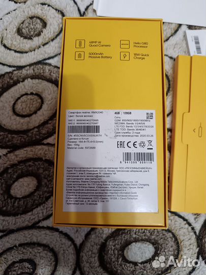 realme 6i, 4/128 ГБ