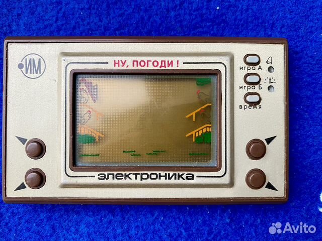 Игра Электроника Ну, погоди им 2 купить в Москве | Хобби и отдых | Авито
