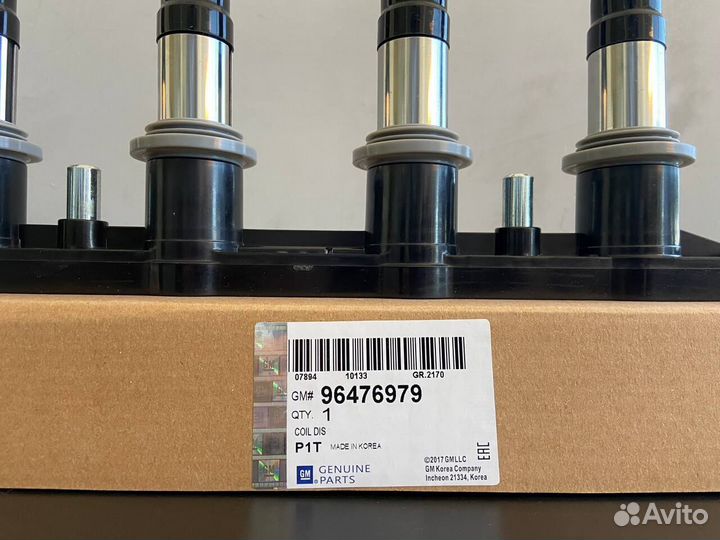 Модуль зажигания оригинал GM 96476979 Круз Авео