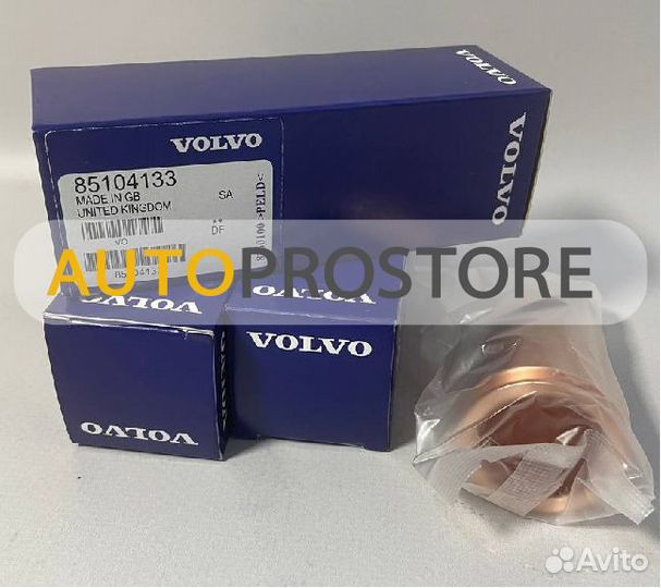 Стакан форсунки volvo FH D12 85104133