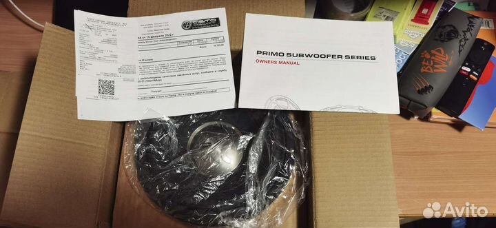 Сабвуфер Morel primo 804