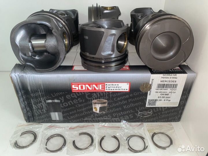 Комплект поршней Sonne OM 642 +0,50