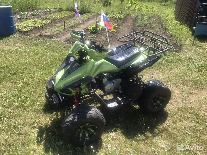 Детский квадрик