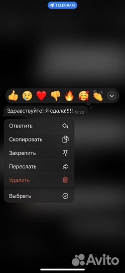 Репетитор по математике