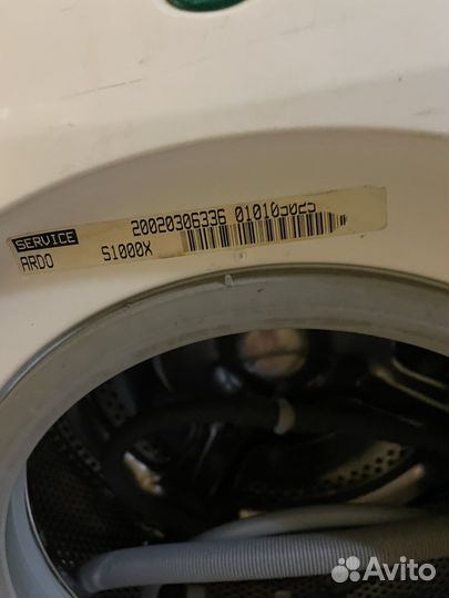 Стиральная машина на запчасти ardo