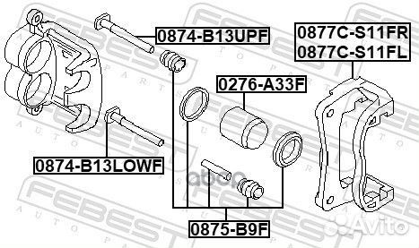 Скоба суппорта передн левая subaru legasy 97-14