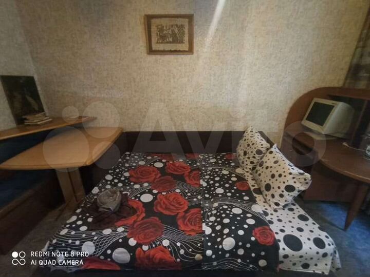 Комната 16 м² в 3-к., 2/5 эт.