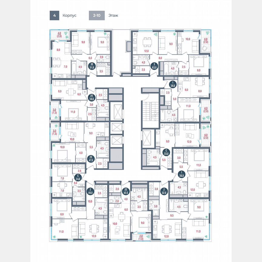 2-к. квартира, 49 м², 23/32 эт.