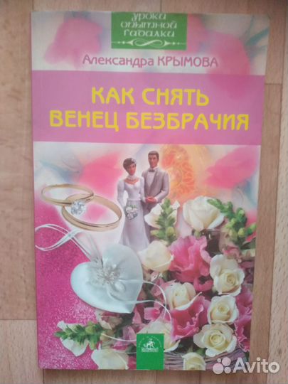 Атлас самолетов и лодок.Энциклопедия. Я познаю мир