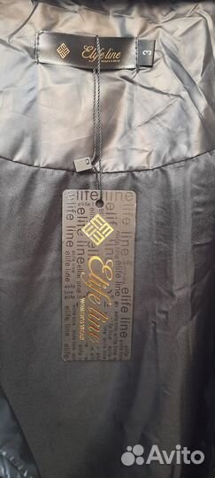 Куртка женская демисезонная