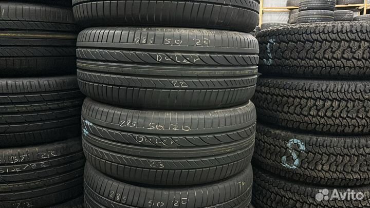 Bridgestone Dueler H/P Sport 285/50 R20