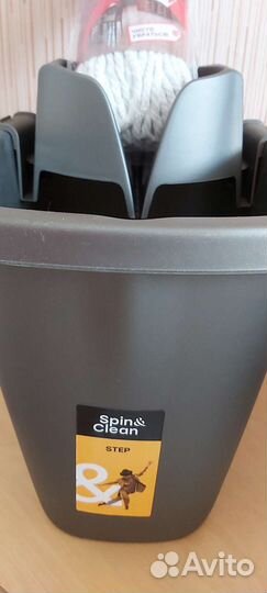Ведро с отжимом и шваброй