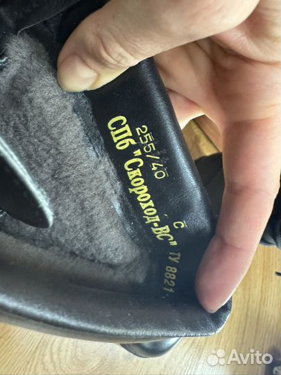 Зимние сапоги 39 размер