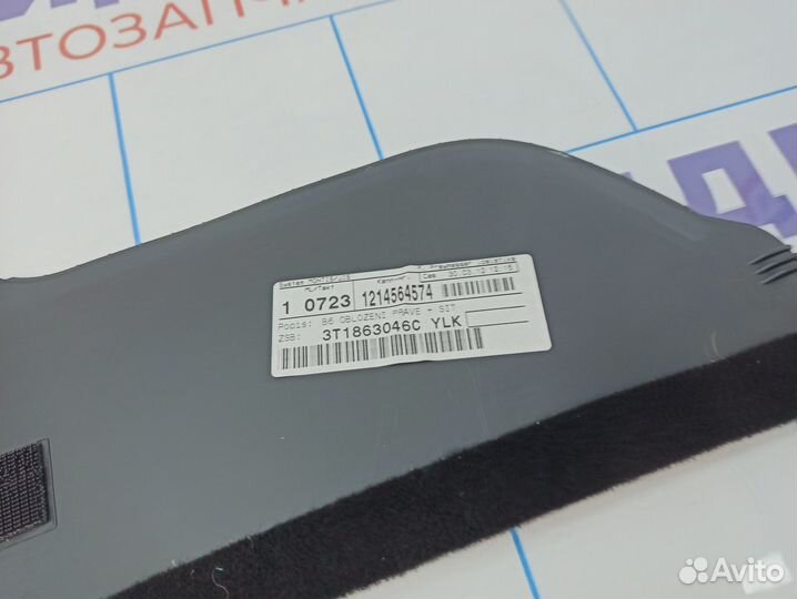 Накладка центральной консоли правая Skoda Superb