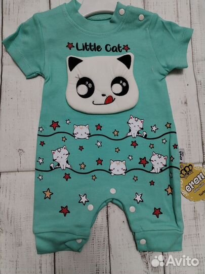 Песочник/боди