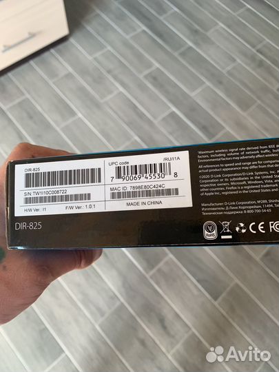 Продам wi-fi роутер