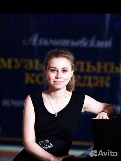 Репетитор по фортепиано, сольфеджио