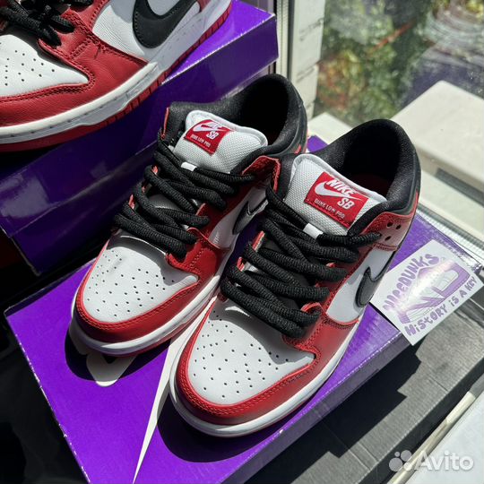 Nike sb dunk low j-pack chicago 38eur