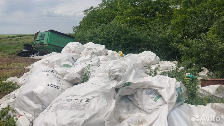 Принимаем канистры и биг-бэги