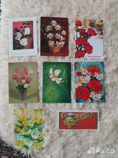 Современные открытки чистые