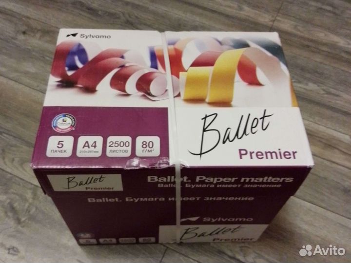 Бумага для принтера a4