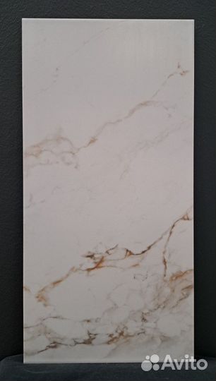 Laparet Kanzas кремовая 30х60 плитка настенная