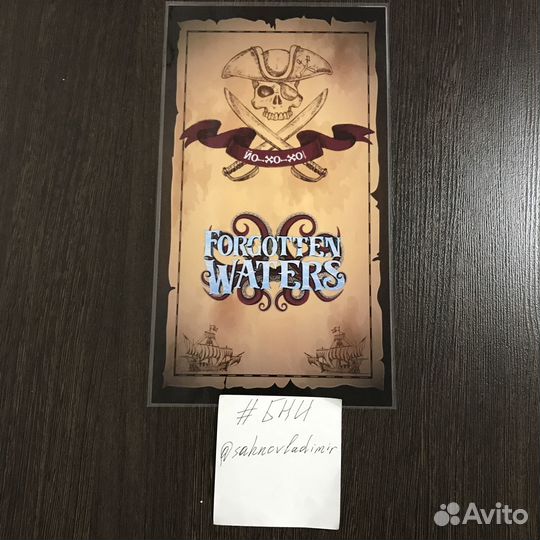 Настольные игры