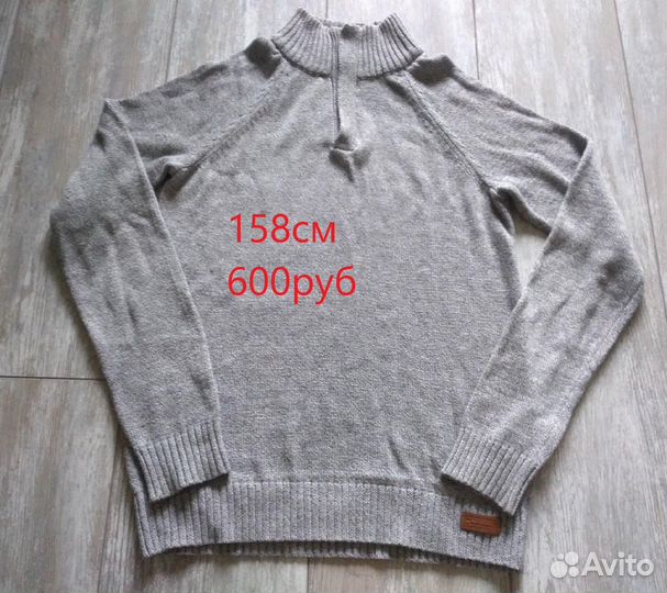 Школьные вещи мальчику