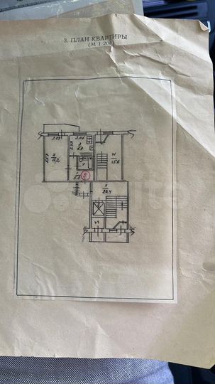1-к. квартира, 34,6 м², 1/9 эт.