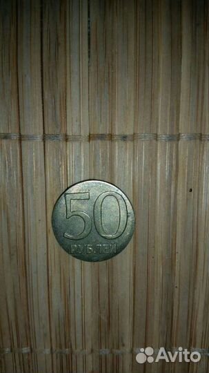 Браки монет