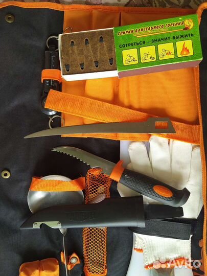 Подарочный набор Фартук рыбака 