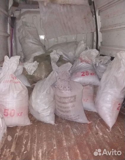 Вывоз мусора