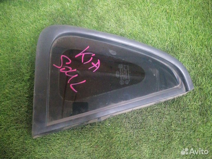 Фототочка кия соул