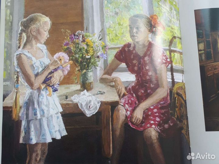 Фиринат Халиков