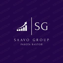SAAVO GROUP -Работа вахтой.