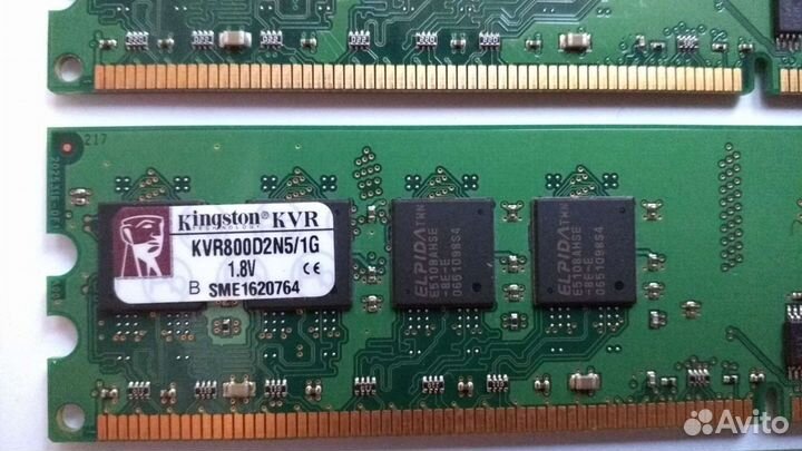 Оперативная память ddr2 1gb kingston