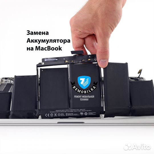 Ремонт Телефонов\iPhone\Samsung\Замена аккулятора