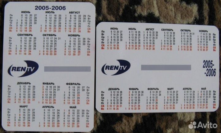 Сувениры cериал Мятежный дух (Аргентина)