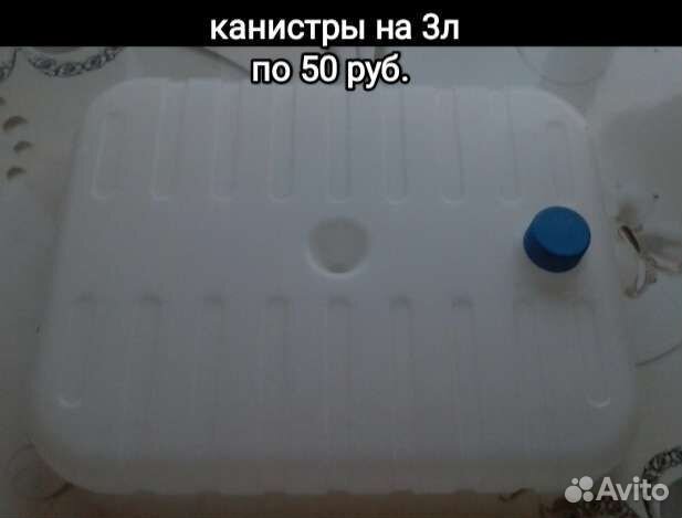 Канистры на 3 л