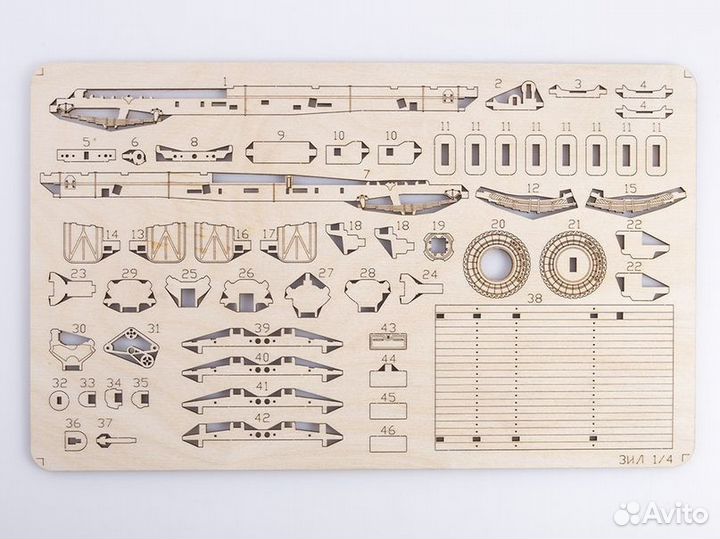 Сборная модель ЗИЛ 130-Бортовой (Kiosk)