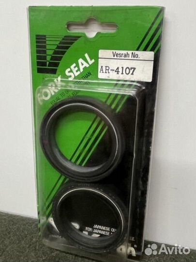Vesrah сальники AR-4107 43X55X9,5/10,5