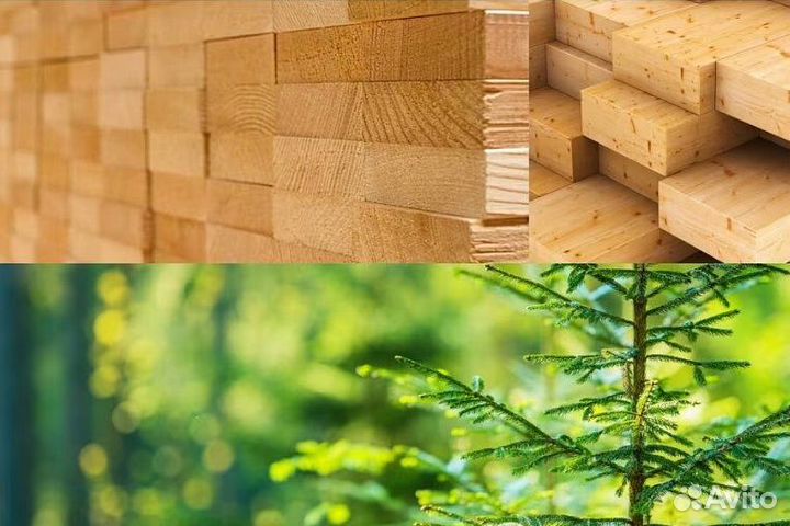 Доска обрезная