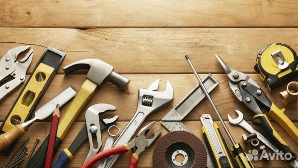 Мастер на час